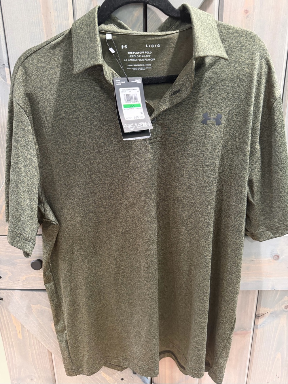 Under Armour Playoff Polo 2.0 Men’s Large Olive Green Heather Golf Shirt NWT